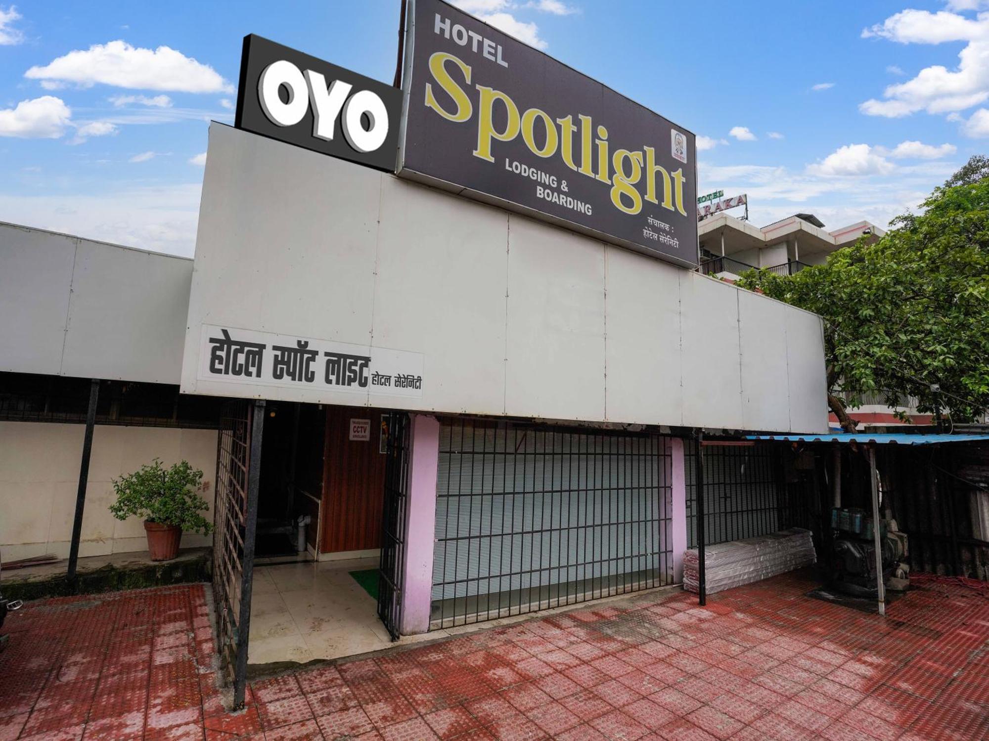 Hotel O Spotlight Тхане Экстерьер фото
